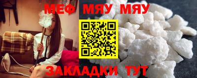 твердый Ипатово