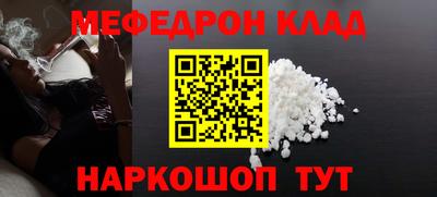 твердый Ипатово
