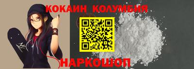 твердый Ипатово