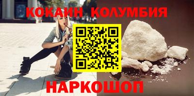 прущая мука Ирбит