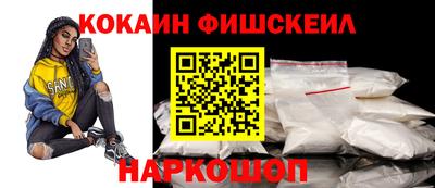 меф VHQ Изобильный