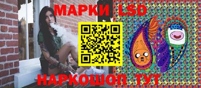 твердый Ипатово