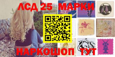 прущая мука Ирбит