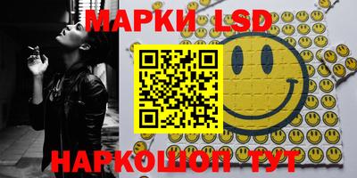 прущая мука Ирбит