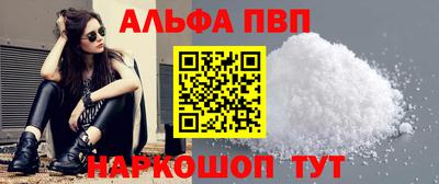 прущая мука Ирбит