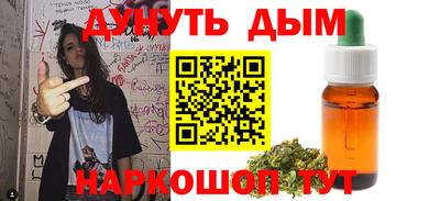 меф VHQ Изобильный