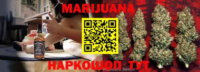 меф VHQ Изобильный