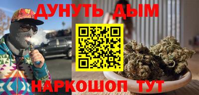 прущая мука Ирбит