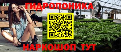 твердый Ипатово