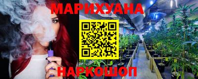 меф VHQ Изобильный