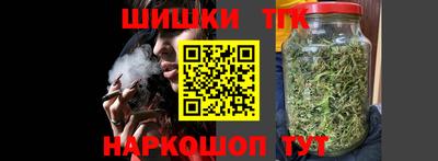 меф VHQ Изобильный