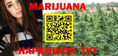прущая мука Ирбит