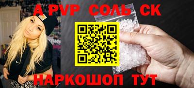 прущая мука Ирбит