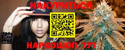 твердый Ипатово