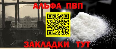 твердый Ипатово