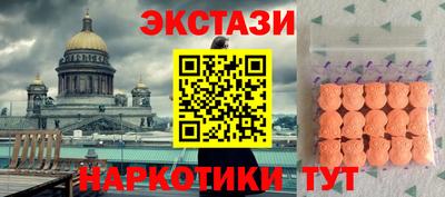 прущая мука Ирбит
