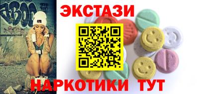 прущая мука Ирбит