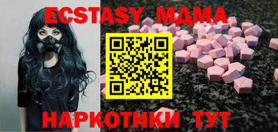 твердый Ипатово