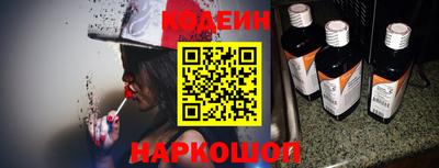 твердый Ипатово