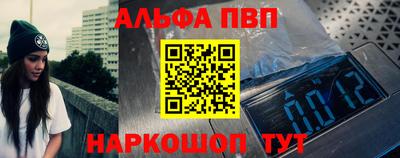 прущая мука Ирбит