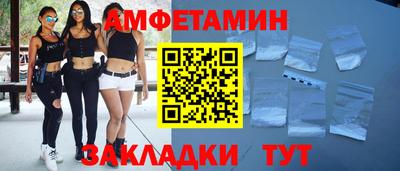 прущая мука Ирбит