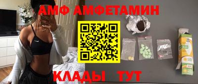 твердый Ипатово