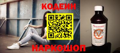меф VHQ Изобильный