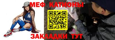 твердый Ипатово