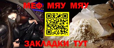 твердый Ипатово