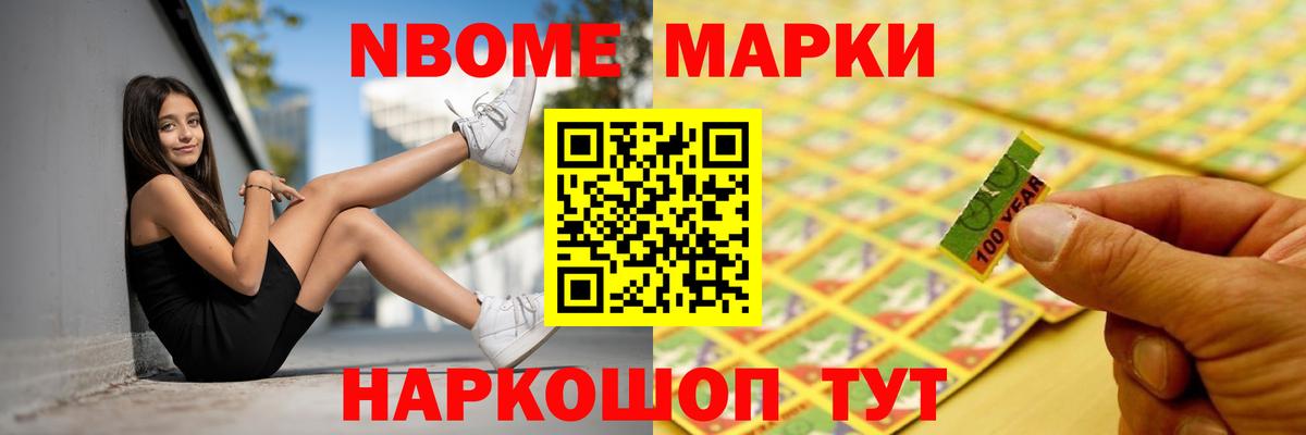 ЛСД экстази кислота Снежинск
